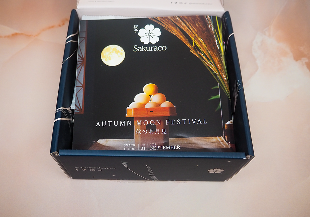 Sakuraco Japanese snack box September 2023 image