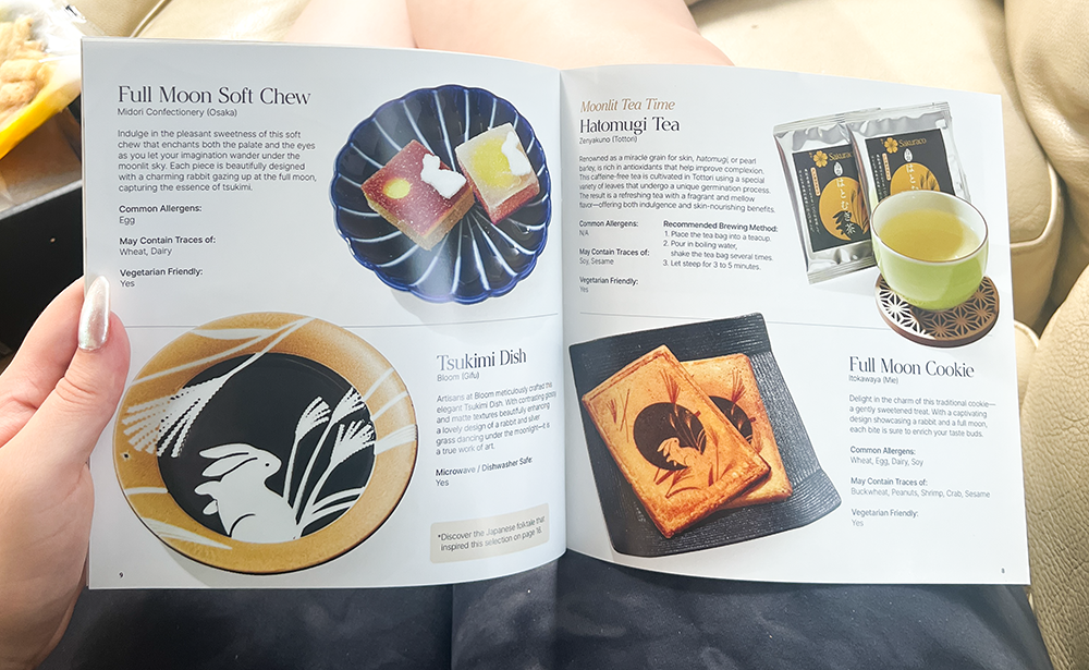 Sakuraco September 2023 box image