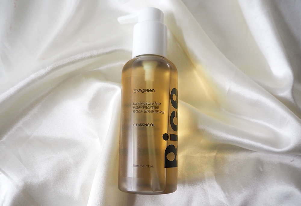 Vegreen Rice Pore Cleansing Oil image