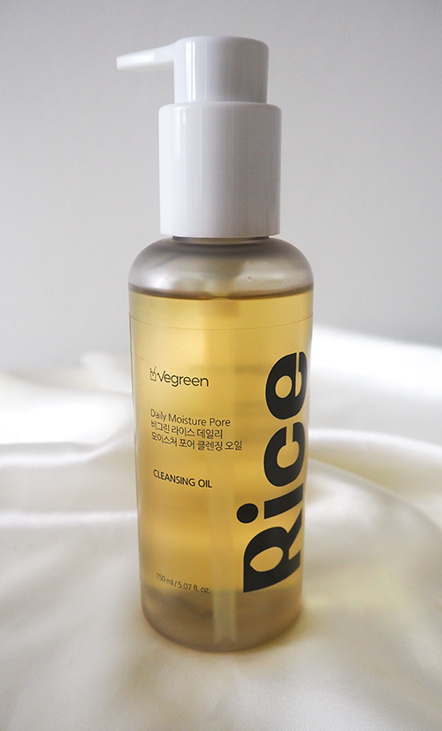 Vegreen Rice Pore Cleansing Oil image