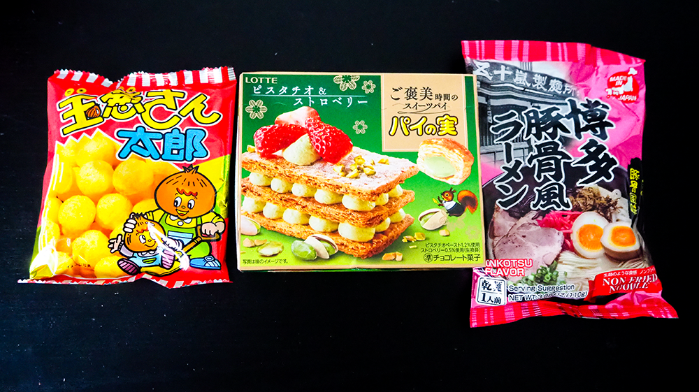 TokyoTreat cherry blossom bites box March 2025 image