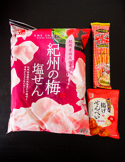 TokyoTreat cherry blossom bites box image